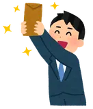 給料のイラスト